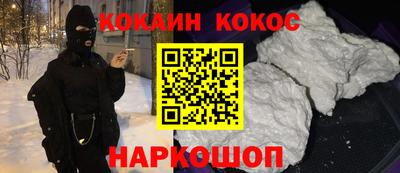 а пвп мука Кизляр