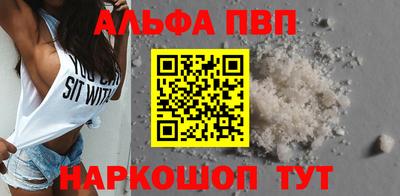 мдма Керчь