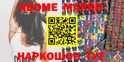 гидропоника Кизилюрт
