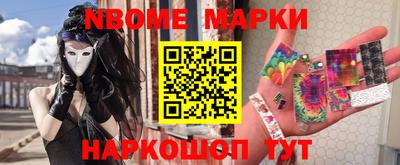 мдма Керчь
