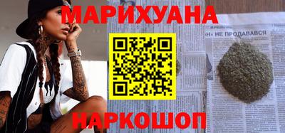 МДМА Коломна