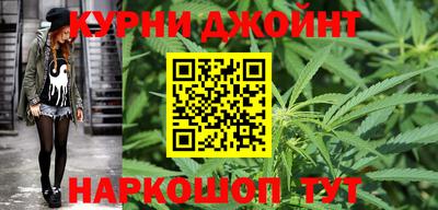 МДМА Коломна