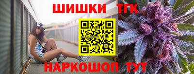 мдма Керчь