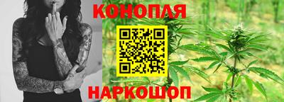 бутик Когалым