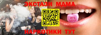 а пвп мука Кизляр