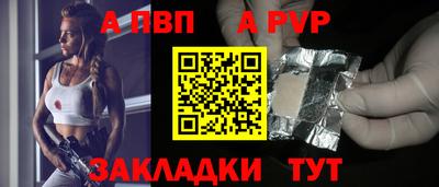 гидропоника Кизилюрт