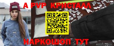 гидропоника Кизилюрт