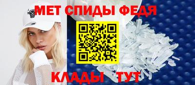а пвп мука Кизляр