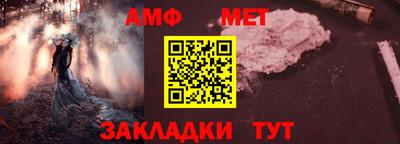 а пвп мука Кизляр