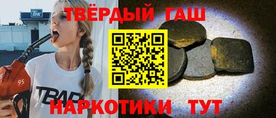 гидропоника Кизилюрт
