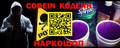 бутик Когалым