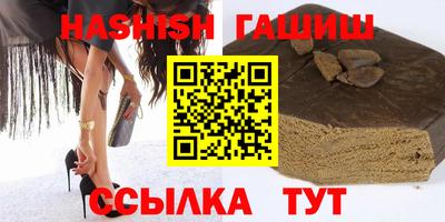 МДМА Коломна