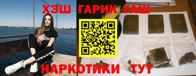 мдма Керчь