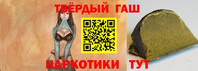 МДМА Коломна
