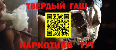 МДМА Коломна