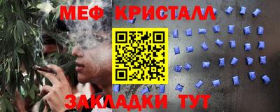а пвп мука Кизляр