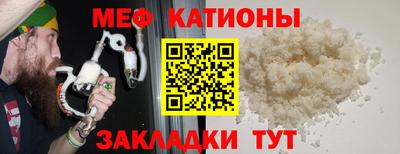 МДМА Коломна