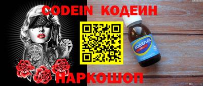 МДМА Коломна