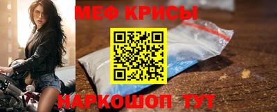 а пвп мука Кизляр